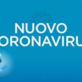 Visualizza la notizia: Misure contro il coronavirus. Chiusura di uffici e servizi comunali per tutta la settimana
