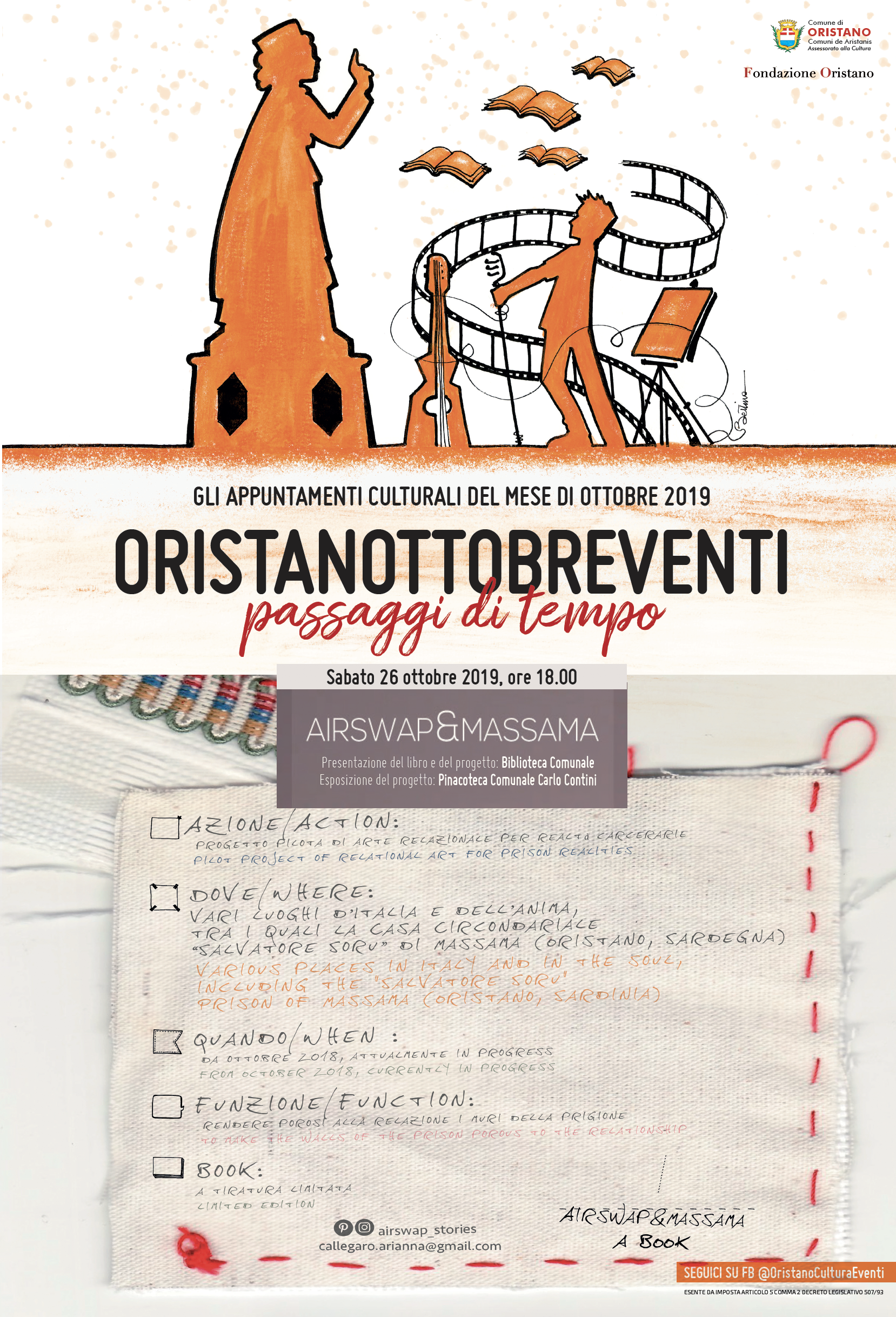 Visualizza la notizia: Airswap&Massama: a Book. Un progetto di arte relazionale e partecipativa a cura di Arianna Callegaro