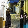 Visualizza la notizia: Cuba, quel sogno insensato che l'alba accorda al desiderio. Il libro fotografico di Gabriele Calvisi